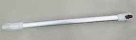 Alu-Rohr 70cm für Hoogo S4