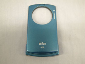 Braun Schutzkappe-Oberteil, BU Pocket Twist 370
